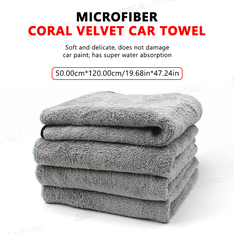 SEAMETAL 120X50CM Car Drying Towel Ultra-Soft Microfiber Auto Cleaning Cloth