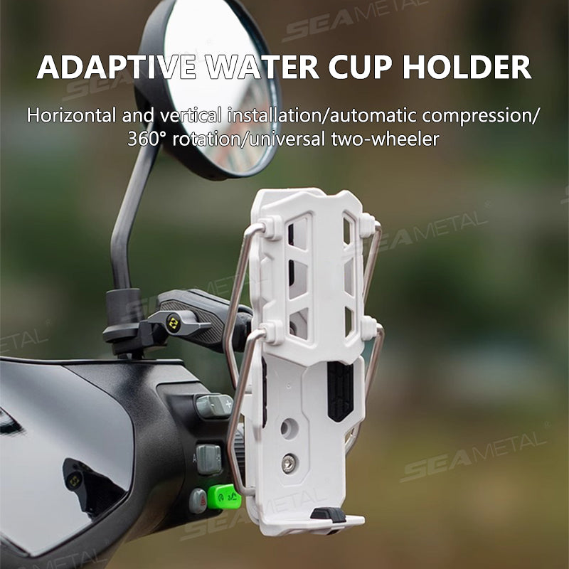 SEAMETAL Universal Bike Motorcycle Water Bottle Holder Adjustable Handlebar Cup Cage For MTB Road Cycling ADV Motorcycle Durable