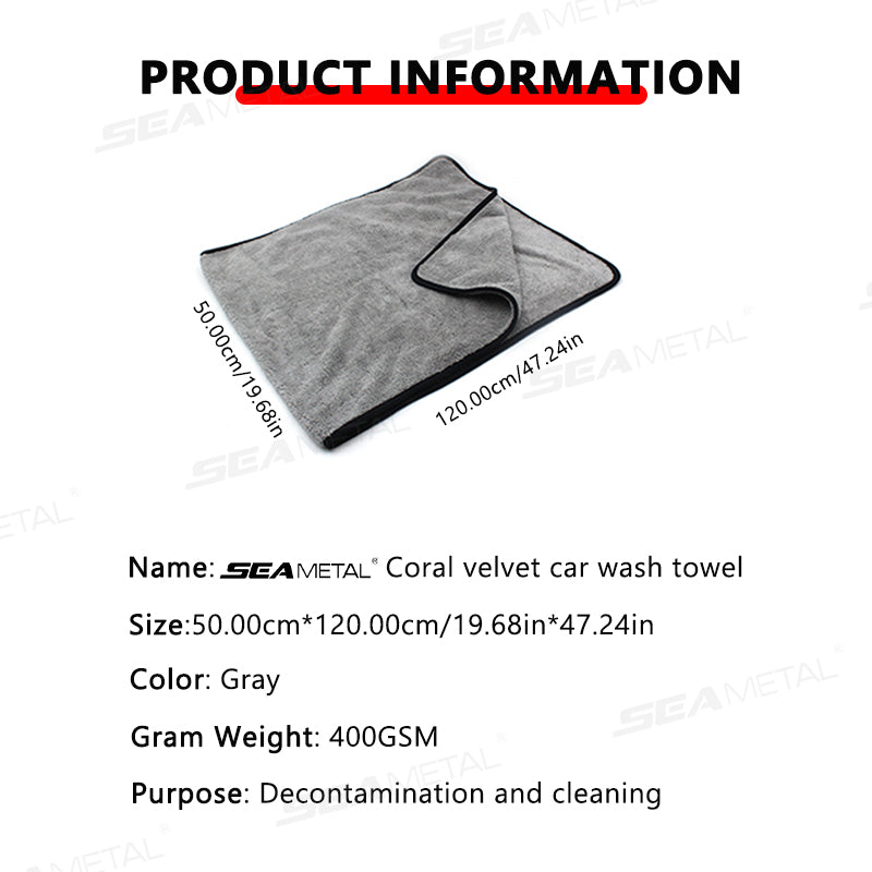SEAMETAL 120X50CM Car Drying Towel Ultra-Soft Microfiber Auto Cleaning Cloth