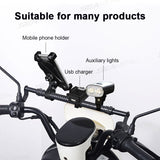 SEAMETAL Carbon Fiber Motorcycle Balance Bar Extension Rod for Phone Holder