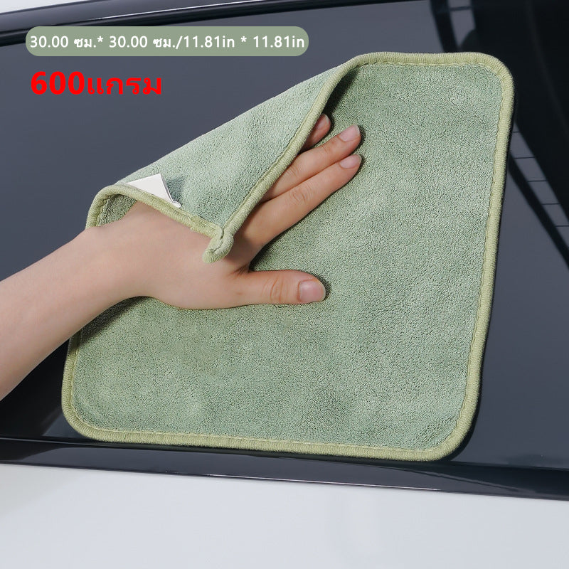 SEAMETAL 600GSM Car Cleaning Towel Ultra-Soft Auto Wash Towel Thicken Drying Cloth