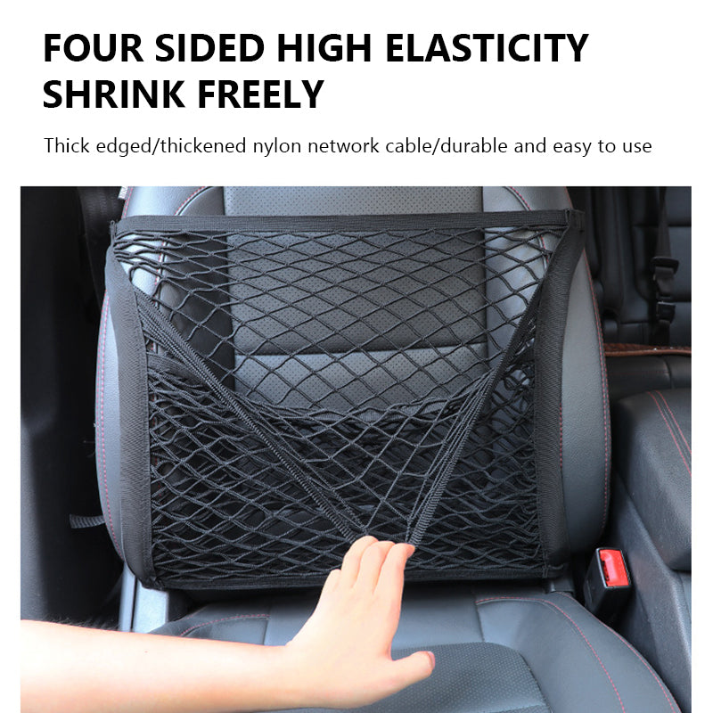 SEAMETAL Car Mesh Organizer, Seat Back Net Bag, Barrier of Backseat Pet Kids, Cargo Tissue Purse Holder, Driver Storage Netting Pouch