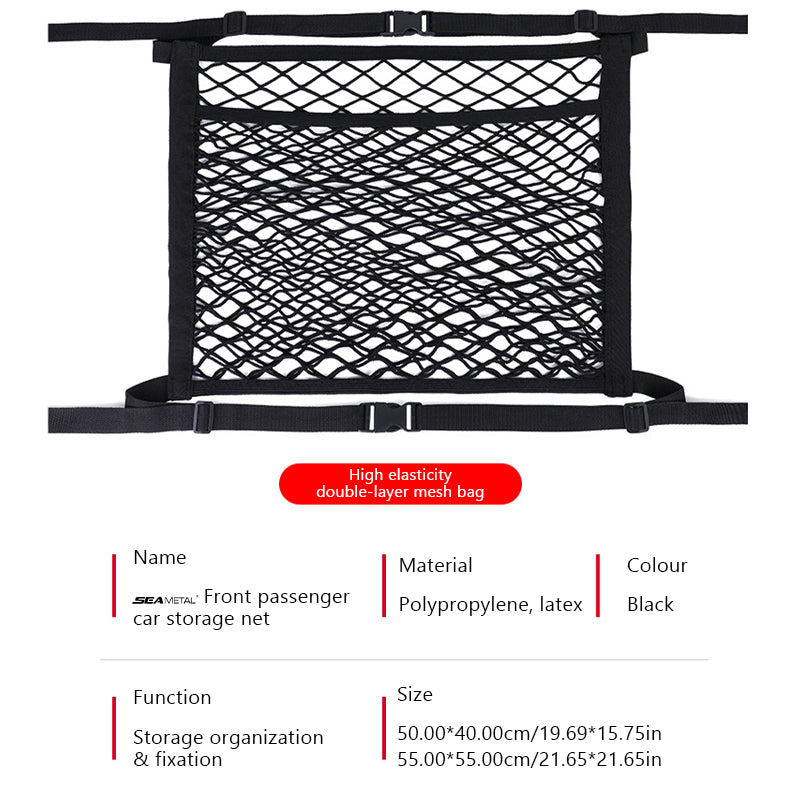 SEAMETAL Car Mesh Organizer, Seat Back Net Bag, Barrier of Backseat Pet Kids, Cargo Tissue Purse Holder, Driver Storage Netting Pouch