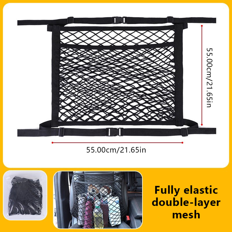 SEAMETAL Car Mesh Organizer, Seat Back Net Bag, Barrier of Backseat Pet Kids, Cargo Tissue Purse Holder, Driver Storage Netting Pouch