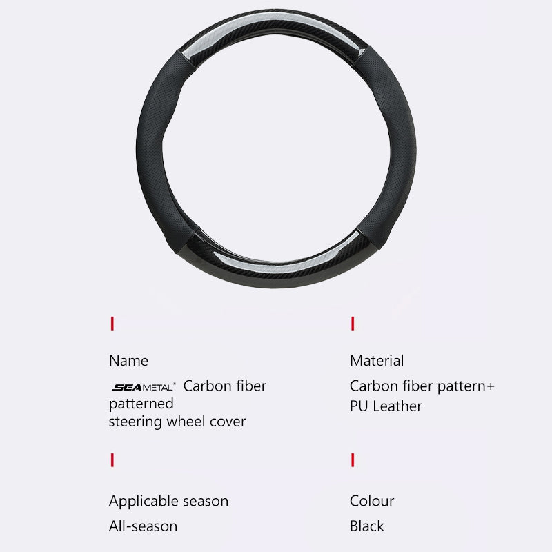 SEAMETAL Carbon Fiber Leather Car Steering Wheel Cover Anti-skid Wear Resistant Suitable Elastic Dustproof Sweat Absorbing 38cm Universal
