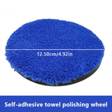 SEAMETAL 4/5/6 Inch Car Removing Wax Buffer Pads Microfiber Polishing Pad Replaceable Buffing Pads Polisher Car Wash Cleaning Pads