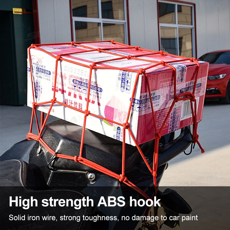 SEAMETAL Motorcycle Luggage Net Elastic Mesh with 6 Adjustable Hooks