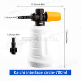 SEAMETAL Car Washer Foam Spray Bottle Lance Sprinkler Water Hose Nozzle