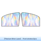 SEAMETAL Car Sunshade Titanium Silver Car Side Window Magnetic Suction Curtain