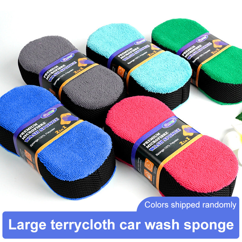 SEAMETAL Randomly Send Colors Large Towel Cloth Car Wipe Cable Coral Honeycomb Sponge