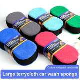 SEAMETAL Randomly Send Colors Large Towel Cloth Car Wipe Cable Coral Honeycomb Sponge