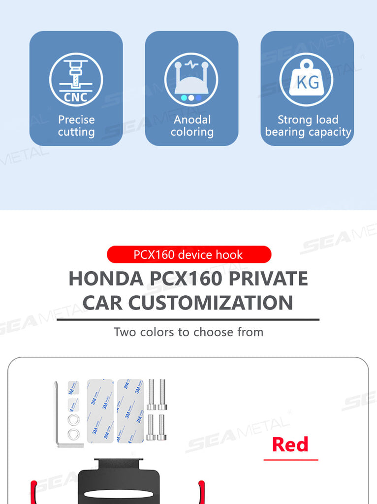 SEAMETAL Honda PCX160 Modified Double Hook Stainless Steel Storage Hook Luggage Motorcycle Accessories