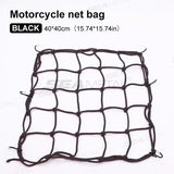 SEAMETAL Motorcycle Luggage Net Elastic Mesh with 6 Adjustable Hooks