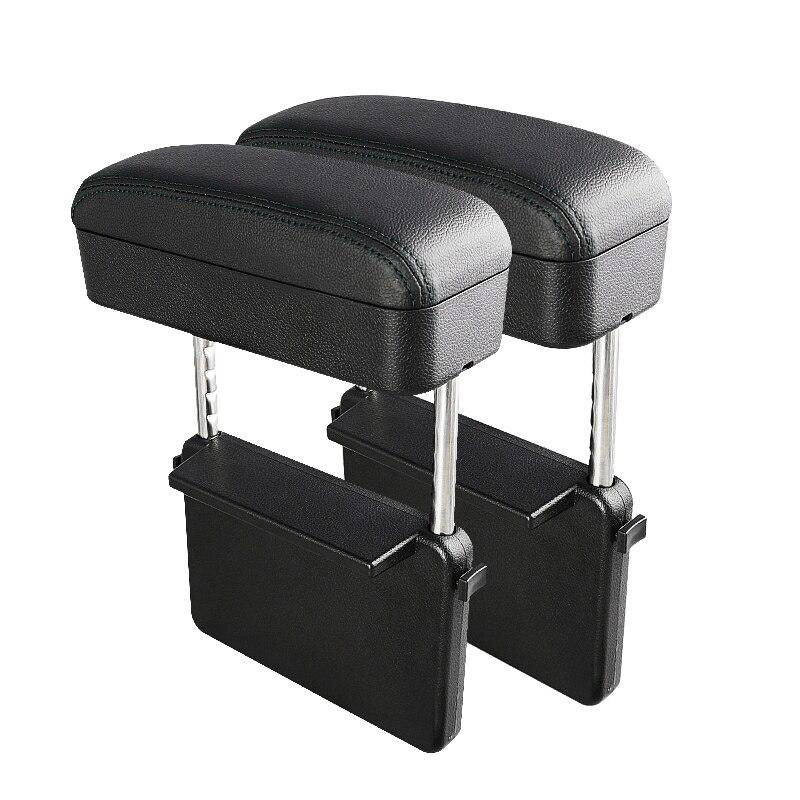 Car Center Console Pad Armrest Box Protector for Universal Auto Seat Gap Organizer