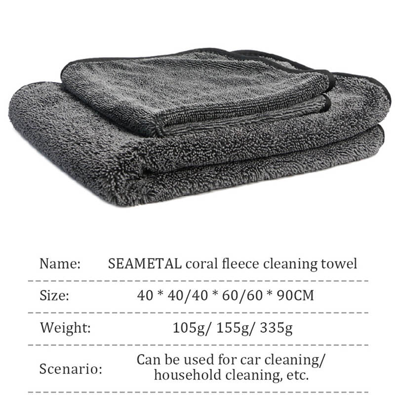 Microfiber Cloths Car Cleaning Cloths Thickened Strong Water Absorption Capacity