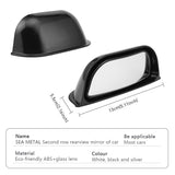 Universal Car Rear View Mirror Wide-angle Blind Spot Mirror B Pillar
