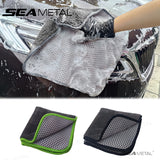 SEAMETAL 40x40cm Car Wash Towel 850GSM High Absorption Cleaning Towel Coral Velvet Twisted Braid Cloth