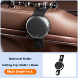 SEAMETAL C43709 Black 1 pc option image [0f917e19]