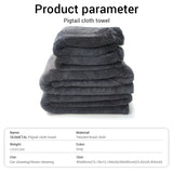 SEAMETAL 1200GSM Microfiber Car Cleaning Towel Double-Sided Super Absorbent Car Wash Cleaning Cloth