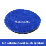 SEAMETAL 4/5/6 Inch Car Removing Wax Buffer Pads Microfiber Polishing Pad Replaceable Buffing Pads Polisher Car Wash Cleaning Pads