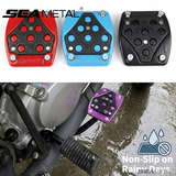 SEAMETAL Motorcycle Brake Pedal Cover Textured Contact Insert Metal Shell Bolt Plates Pedal Styling Scooter Accessories