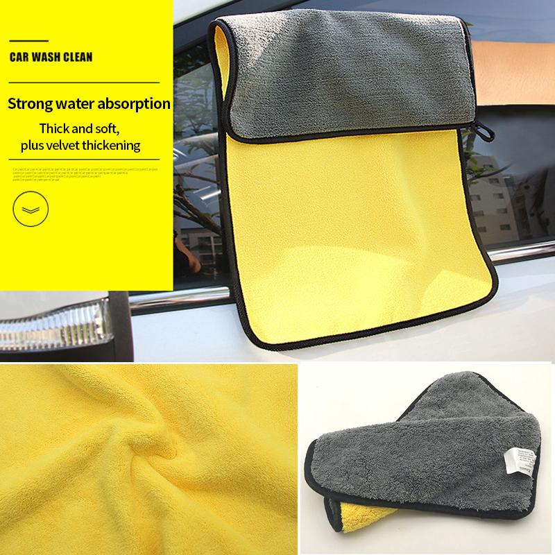 Double Color Microfiber Car Wash Towel Cleaning Drying Care Cloth Hemming  Strong Absorbent