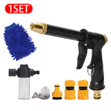 Portable High-pressure Car Wash Water Gun Adjustable For Cleaning Machine Garden