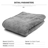 Microfiber Cloth Car Wash Towel Car Detailing Car Drying Towel