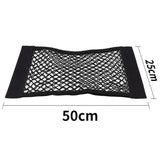 Car Trunk Organizer Double Layer Elastic Storage Mesh Net