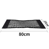 Car Trunk Organizer Double Layer Elastic Storage Mesh Net